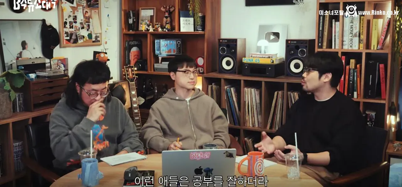 의외로 요즘 웹툰, 웹소설 보는 애들이 공부 잘하는 이유