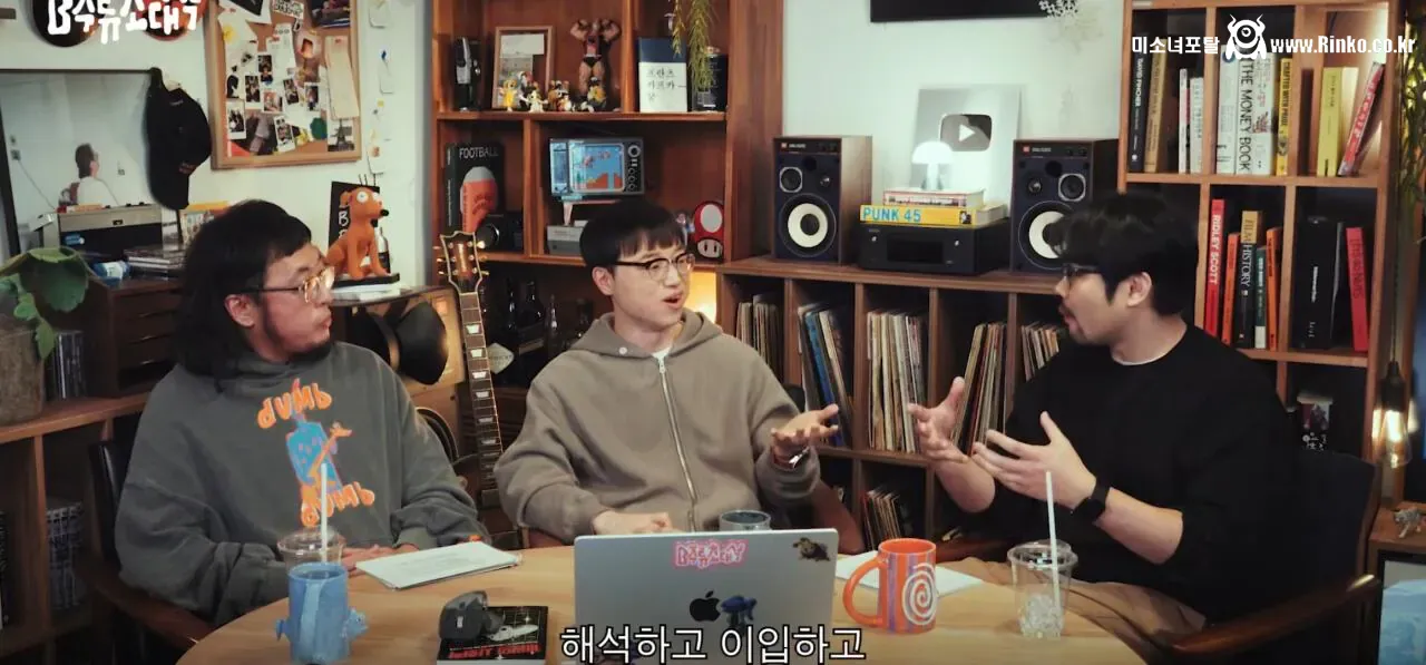 의외로 요즘 웹툰, 웹소설 보는 애들이 공부 잘하는 이유