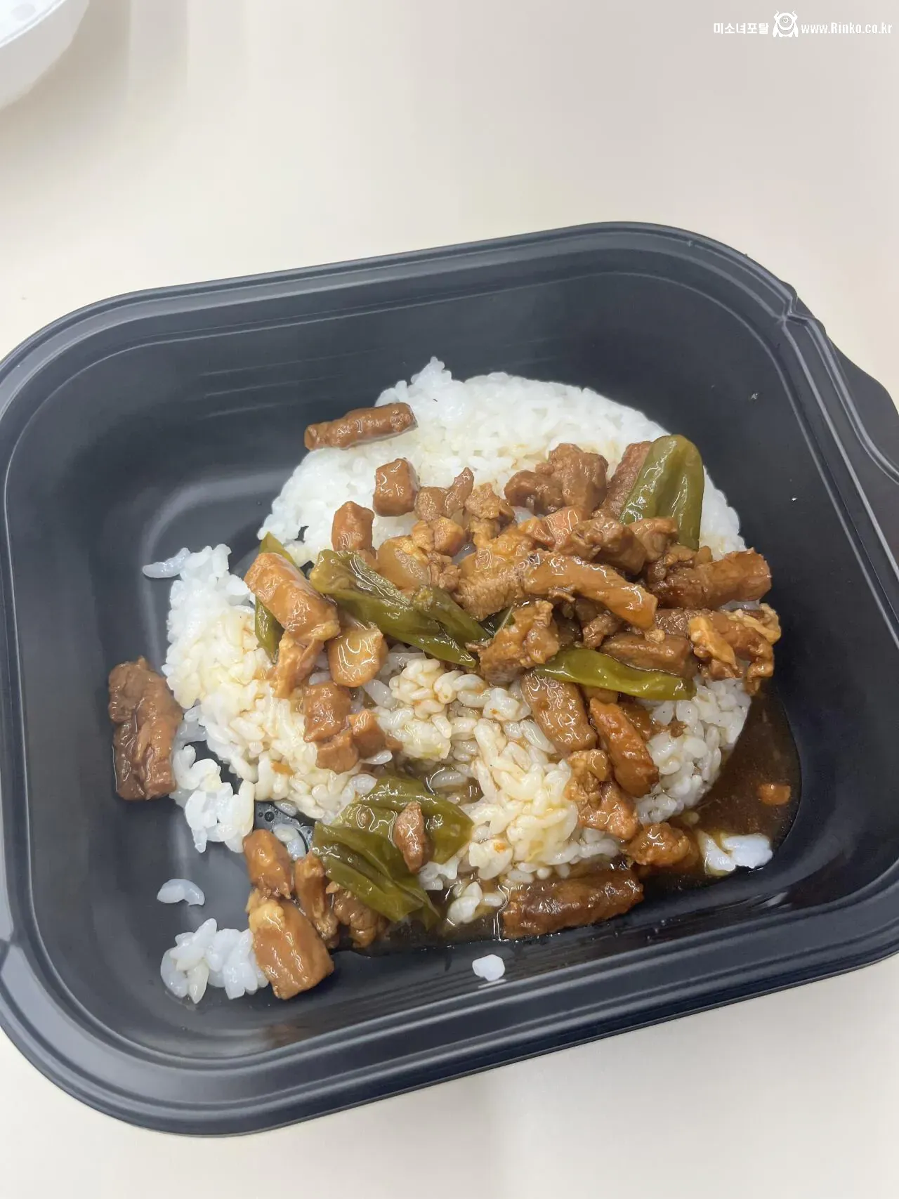 편의점 흑백 윤주모 도시락 비주얼