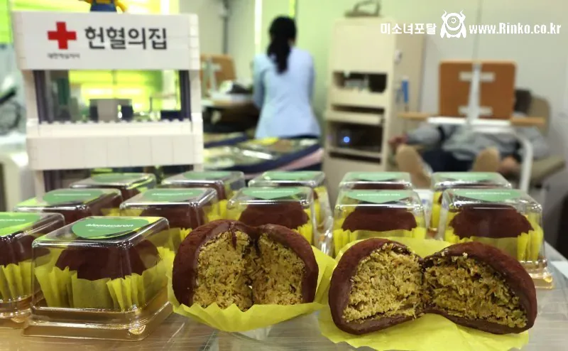 헌혈자들에게 두쫀쿠 주지 마라고 민원 넣으려는 사람