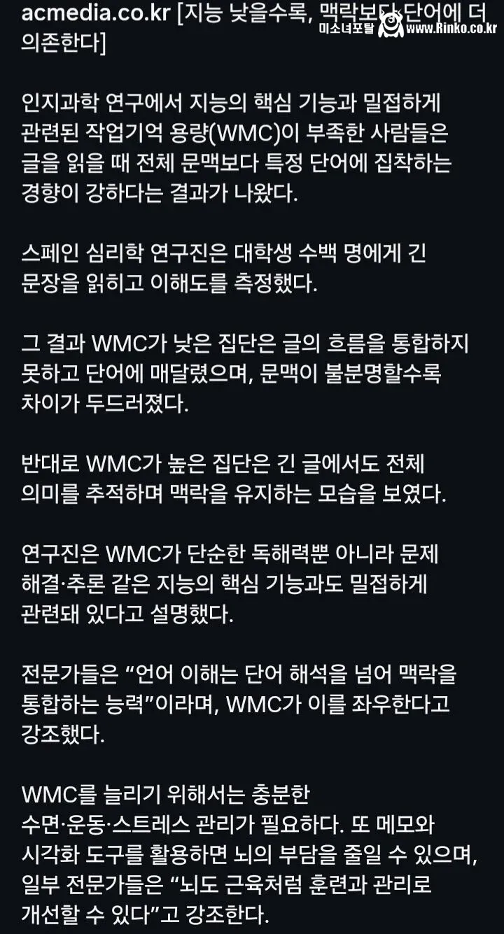 요새 많이 보이는 부류