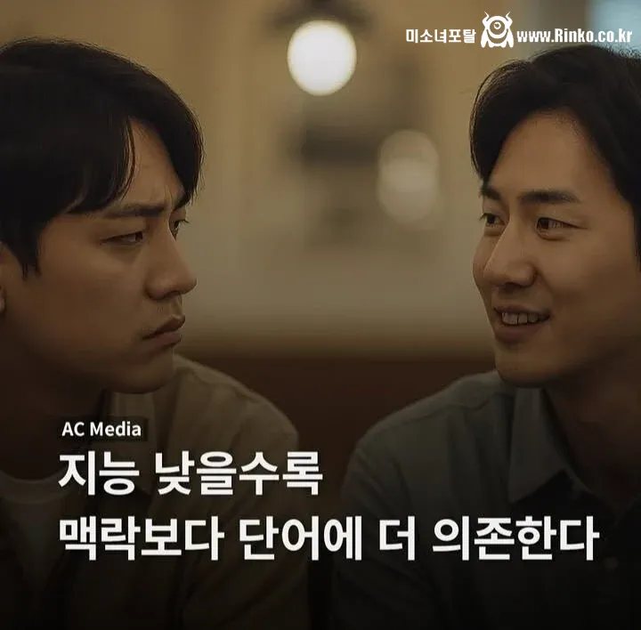 요새 많이 보이는 부류