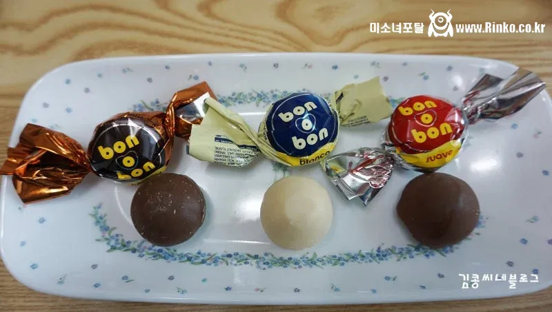 8090년대생들의 근본 두쫀쿠