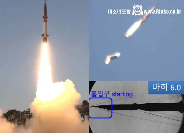 국방부 “현무6,현무7 동시 개발중“