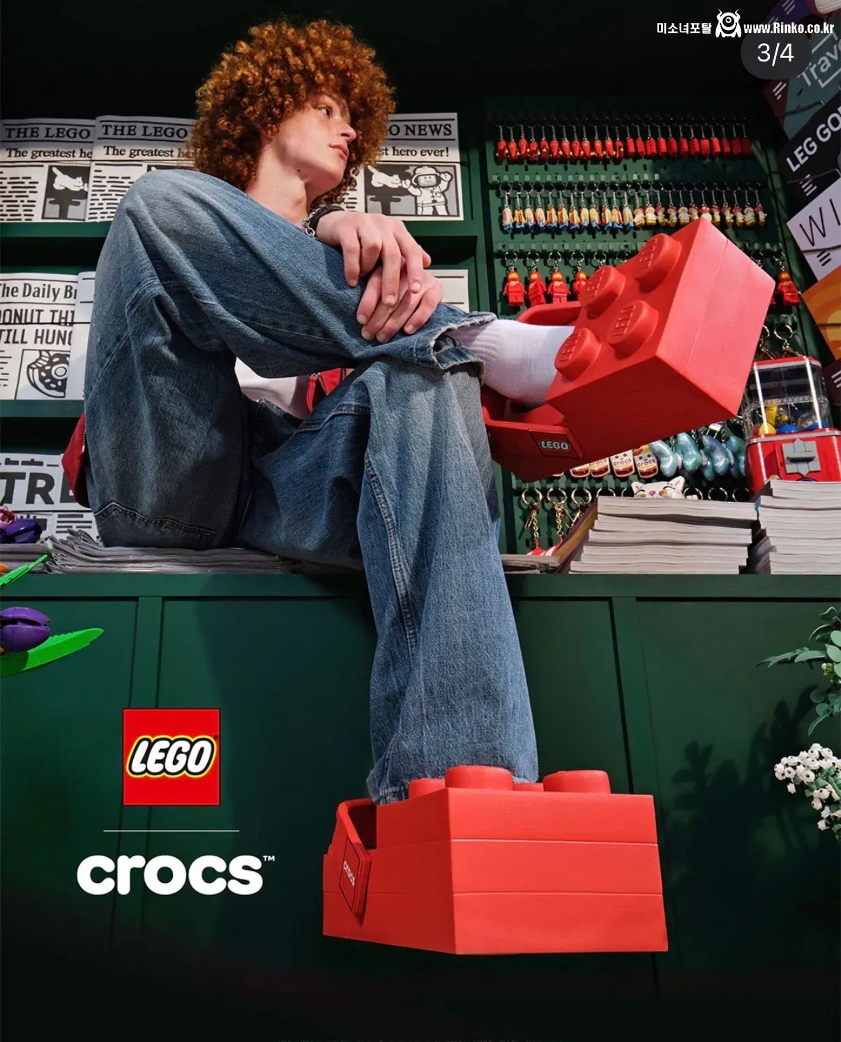 미쳐버린 크록스 신발 근황