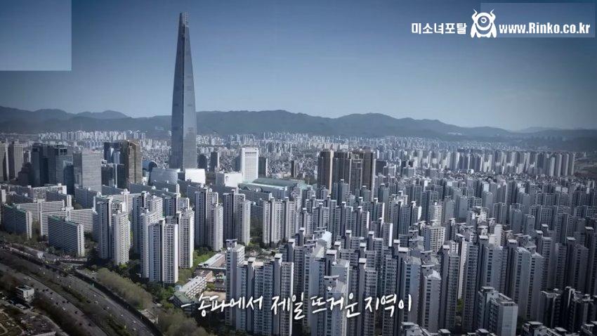 충격적인 서울 도시 미관 꼬라지