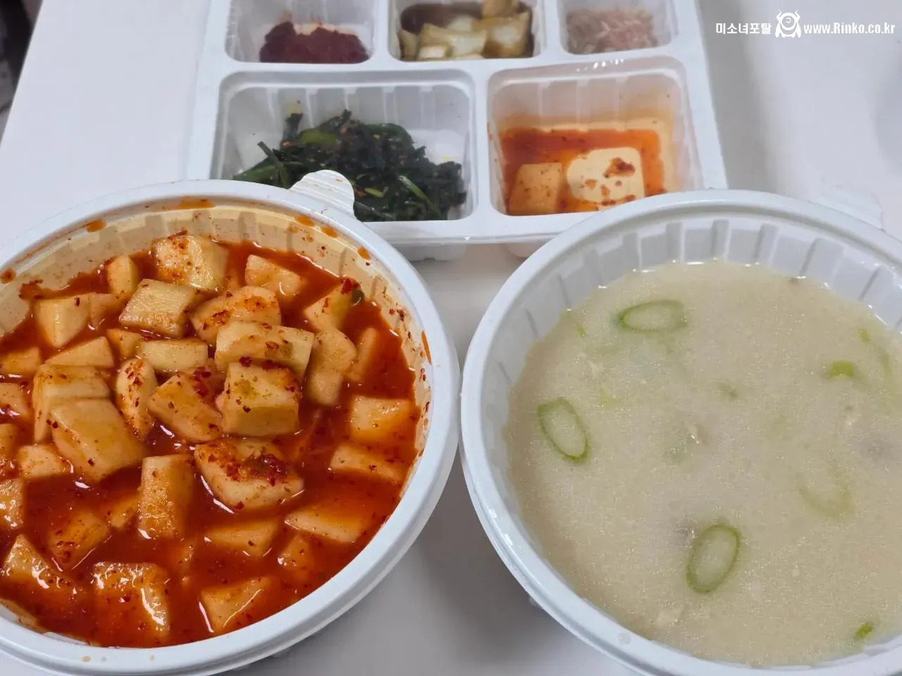"테토남 그 자체" 국밥집 사장님 배달 요청 사항 ㄷㄷㄷ