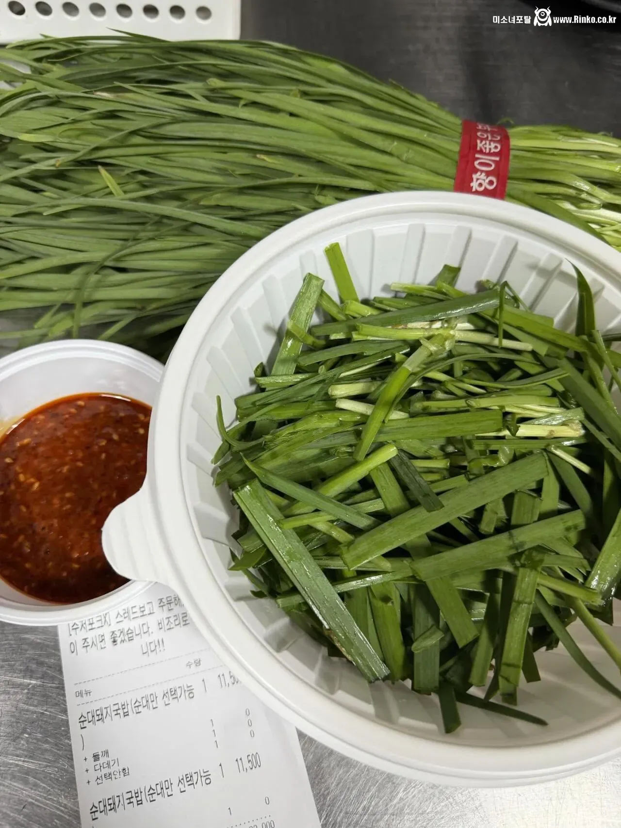 "테토남 그 자체" 국밥집 사장님 배달 요청 사항 ㄷㄷㄷ