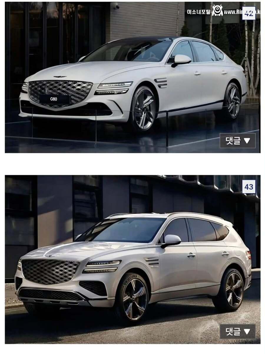 면접때 자동차로 회사 판단하는 법