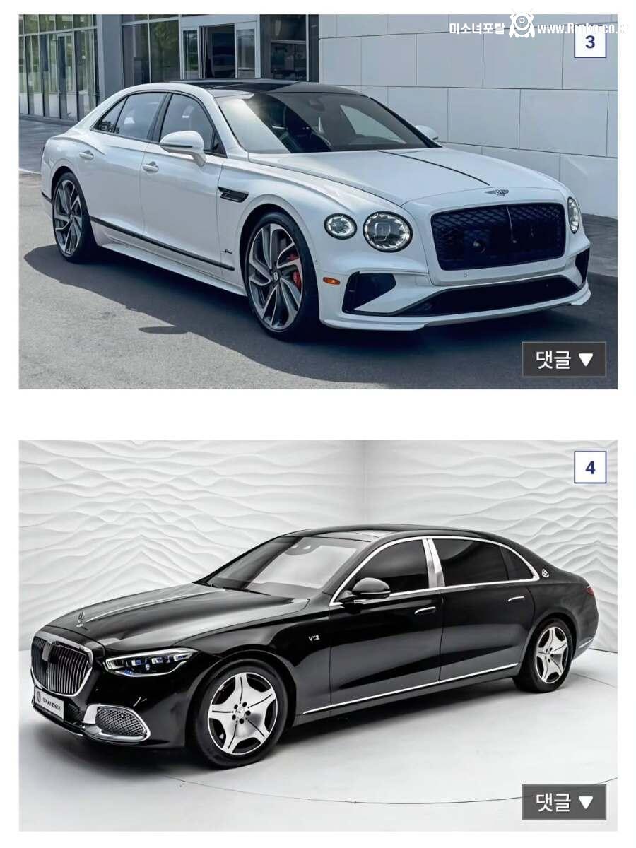 면접때 자동차로 회사 판단하는 법