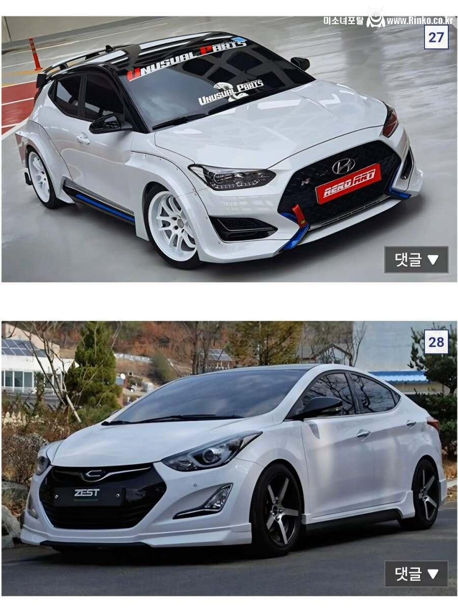 면접때 자동차로 회사 판단하는 법