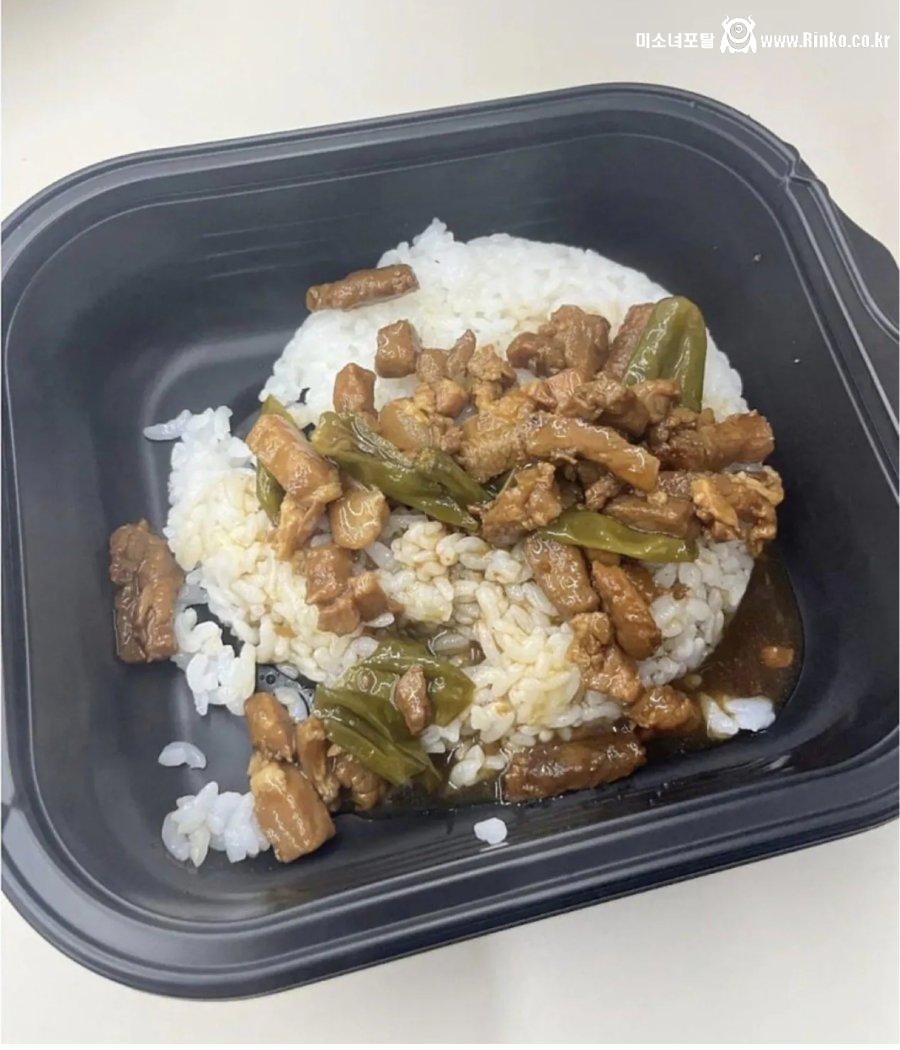 욕나오는 흑백요리사2 윤주모 편의점 덮밥 퀄리티