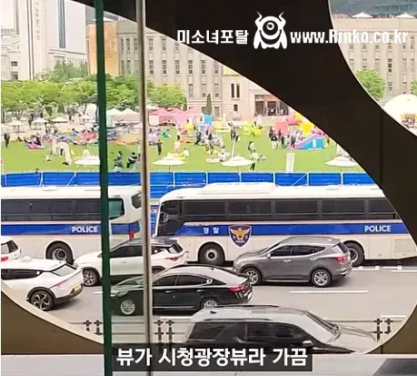 국내에 뷰가 엄청나다는 호텔 뷔페