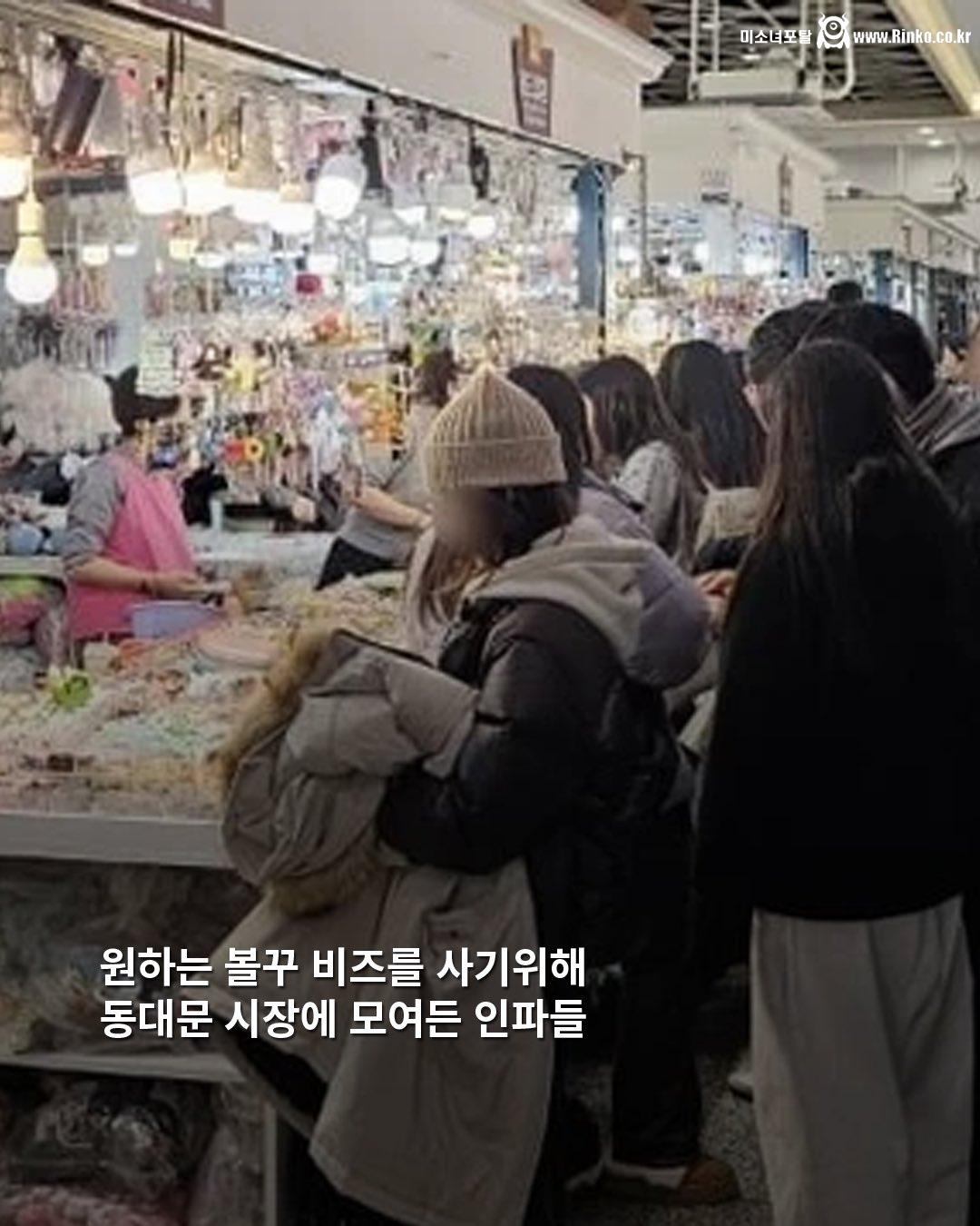 최근 2030 에서 두쫀쿠만큼 유행한다는 것