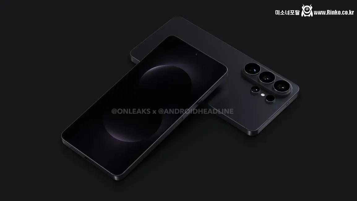 [루머] 삼성 갤럭시S26 국내 출시 일정