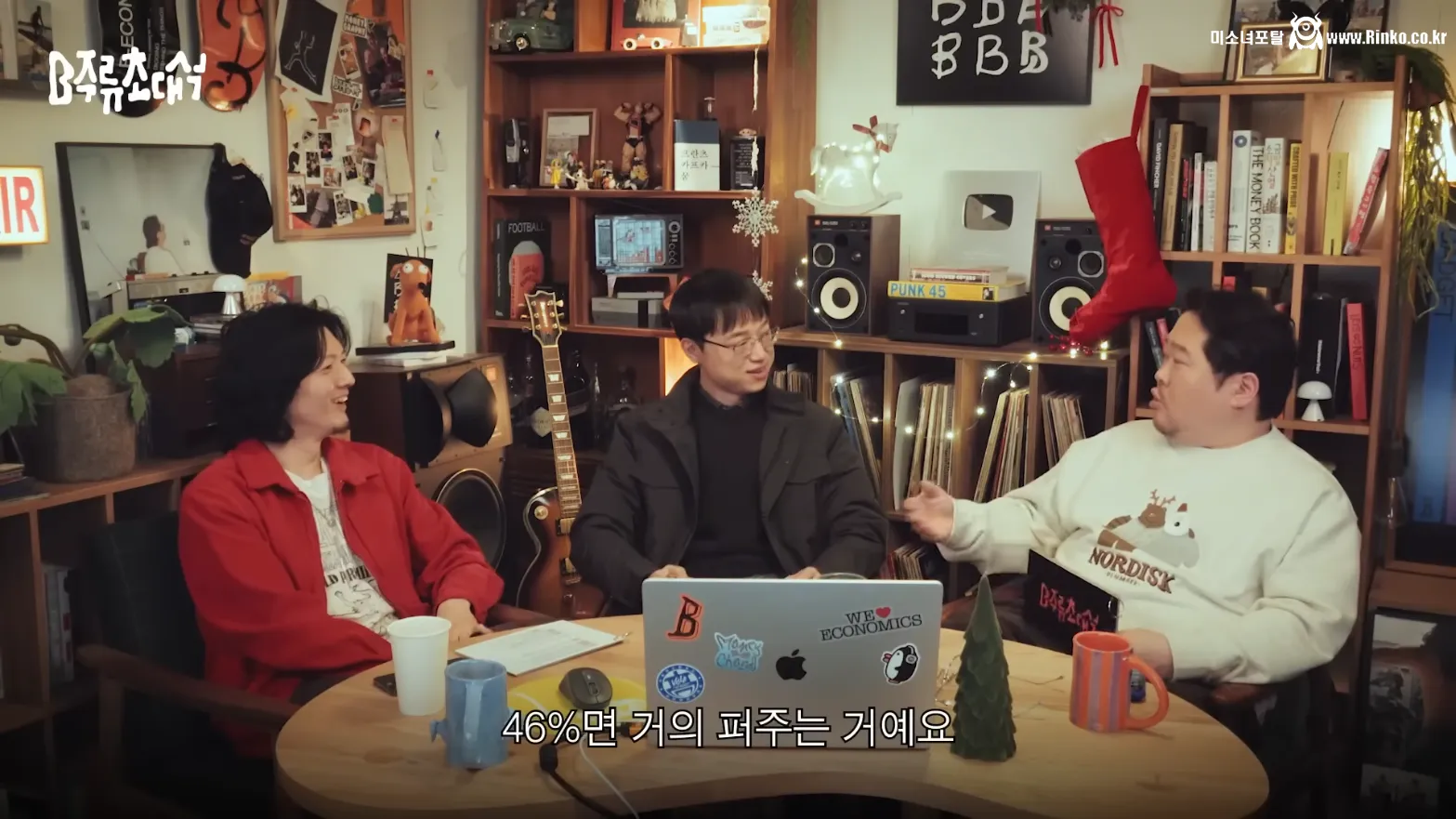 유니클로 원가율을 보고 놀래는 사람들