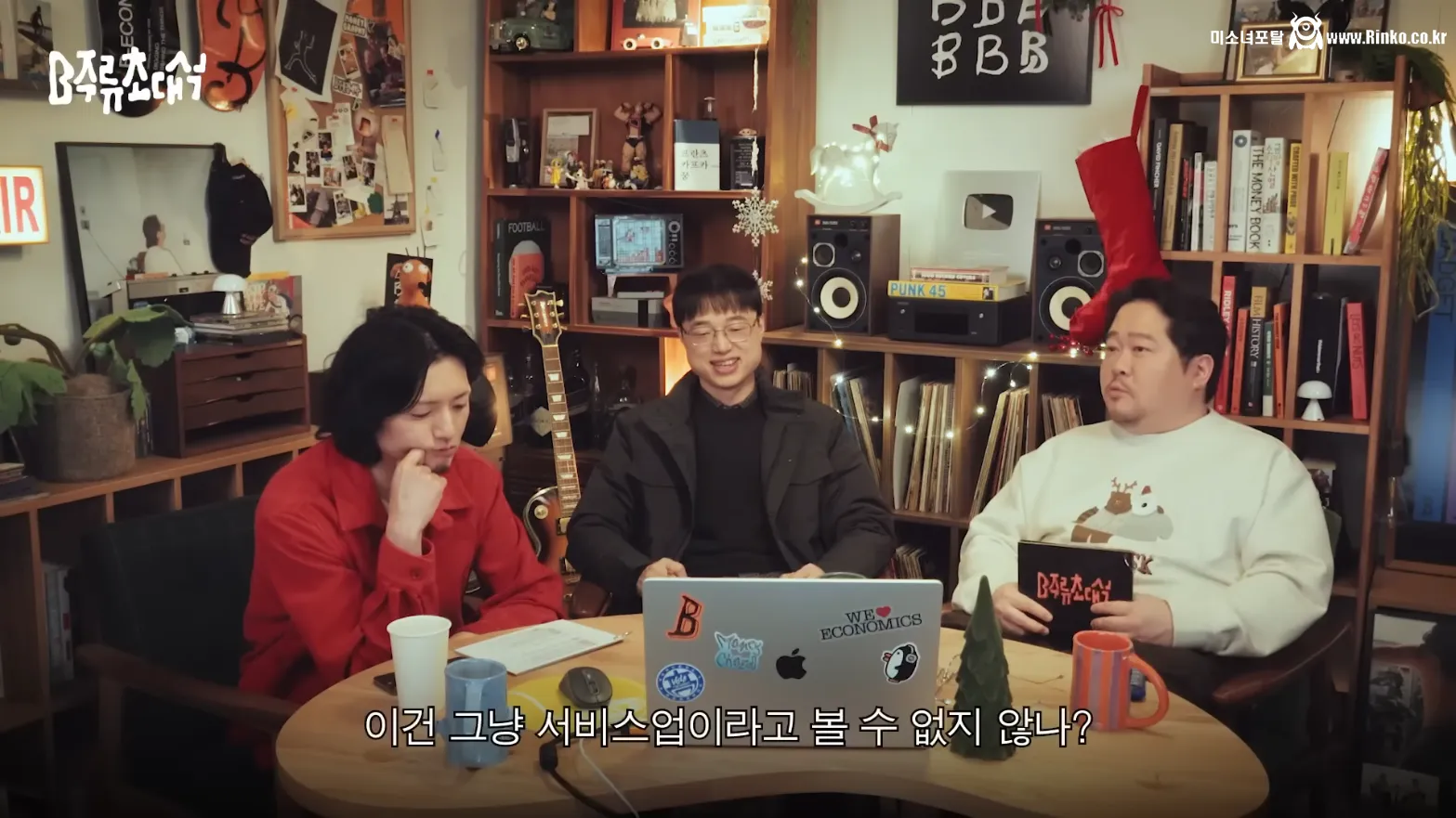 유니클로 원가율을 보고 놀래는 사람들