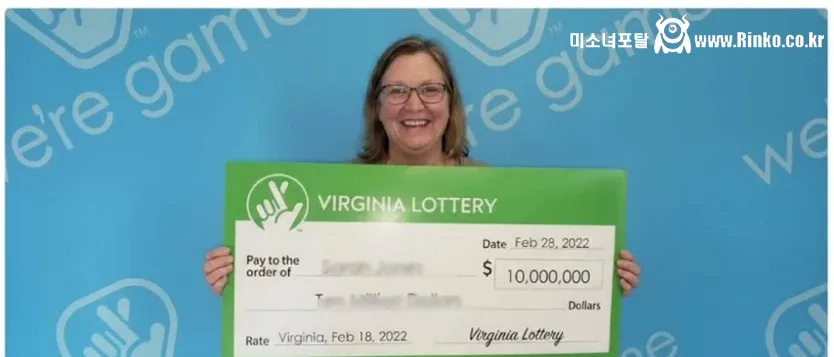 어깨빵 당하고 복권 1등 당첨