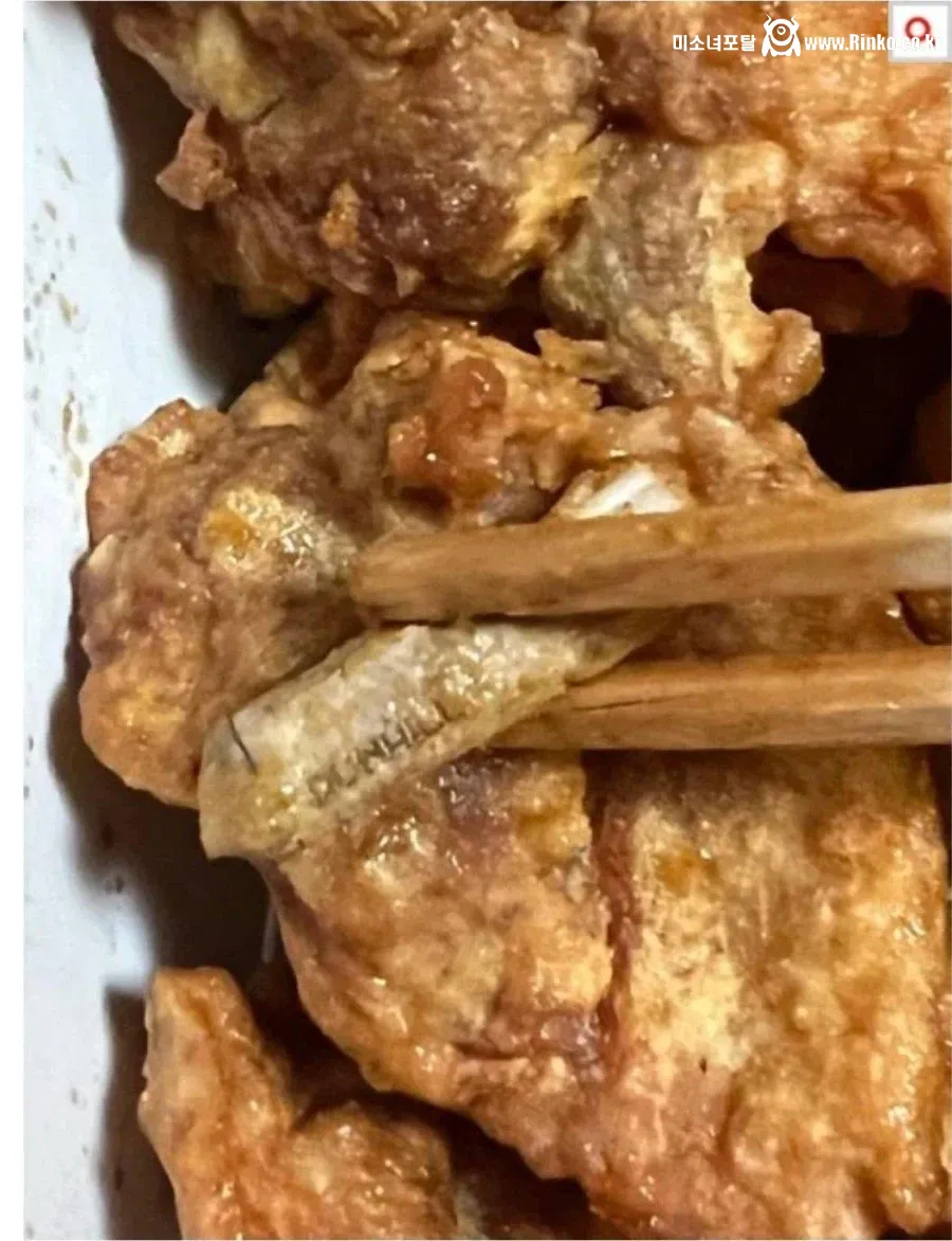 사장:담배가 아니라 감자튀김 같은데요?