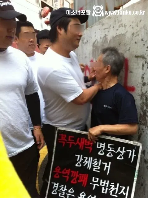 ICE 요원이라는 애들 쉽게 설명