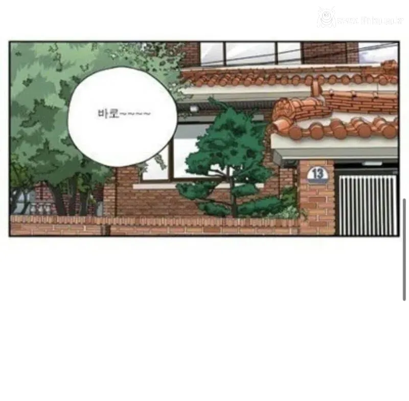 정신나간 고전 웹툰 레전드