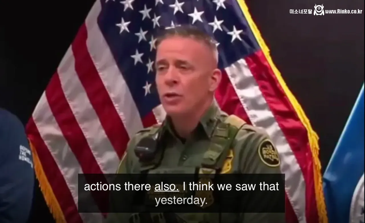 ICE를 게슈타포라고 부르면 죽여버리겠다는 ICE대장