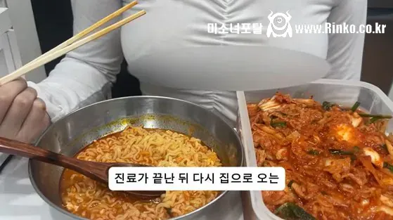 36주 낙태 브이로그 유튜버 꼼죽의 최후