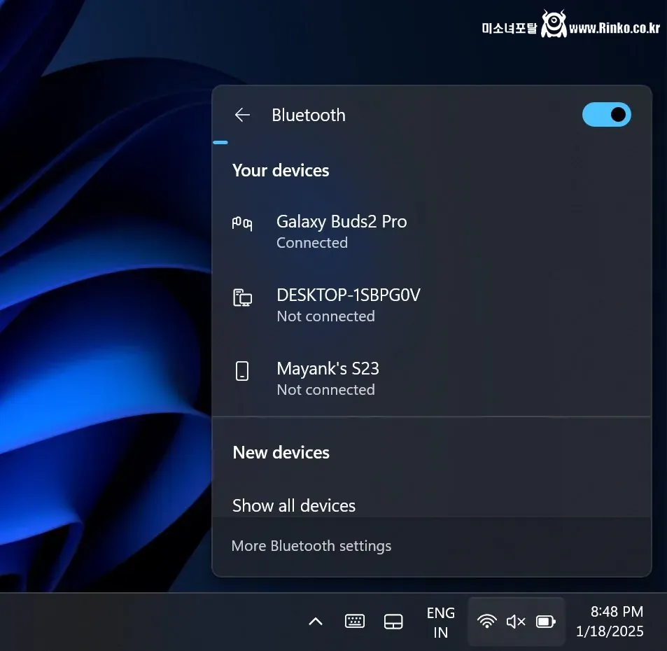 윈도우11 업데이트로 PC 부팅 불가 현상 터짐