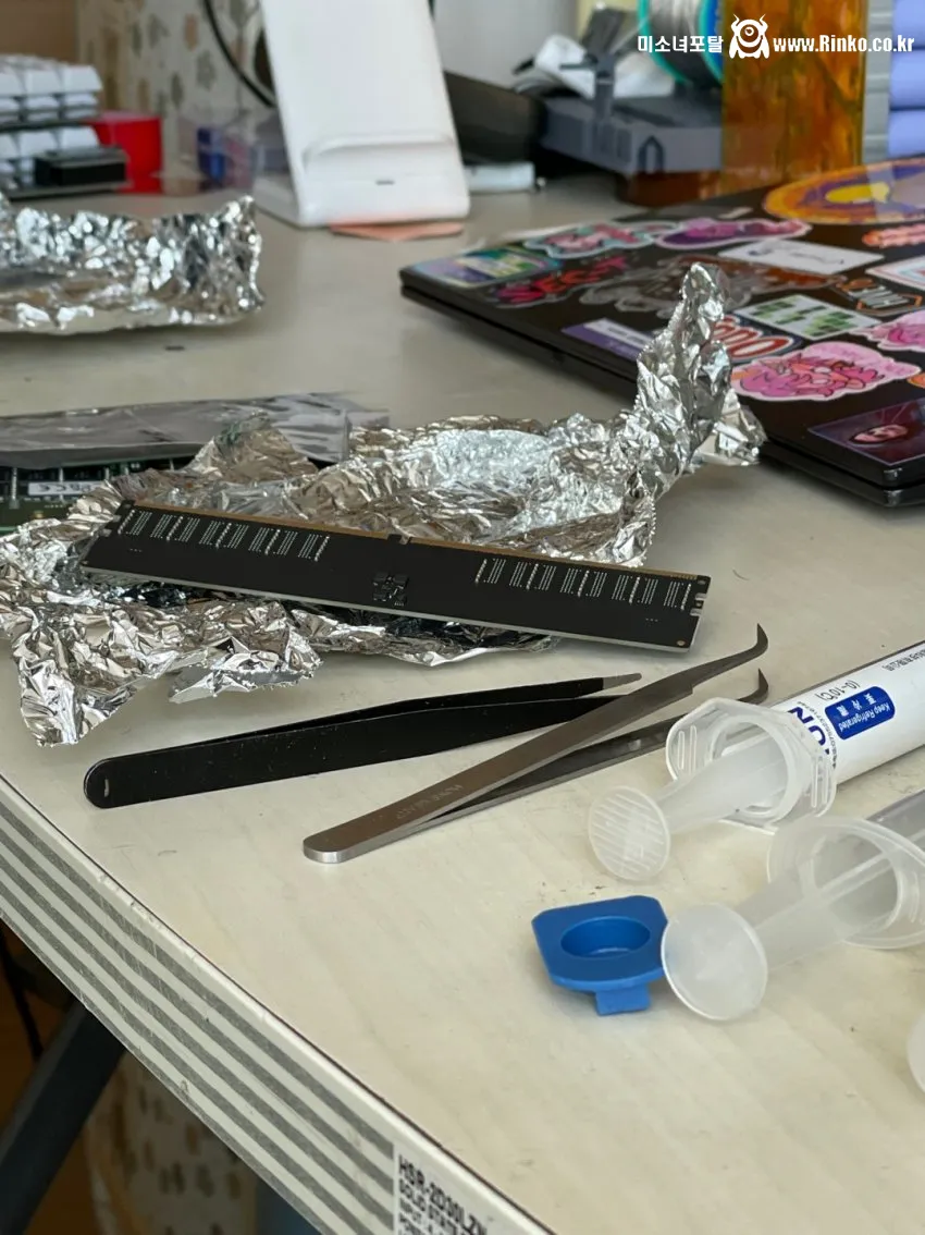 미쳐버린 램값에 미쳐버린 디씨갤러