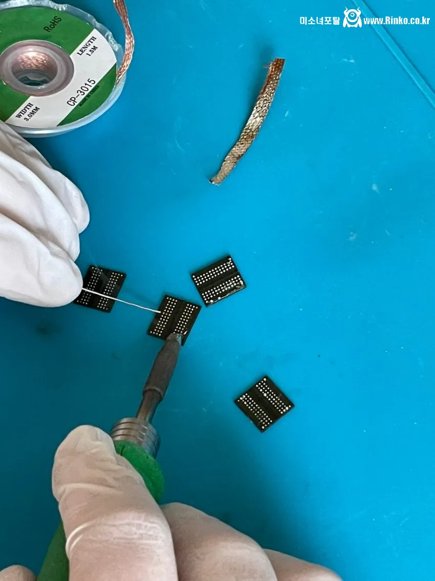 미쳐버린 램값에 미쳐버린 디씨갤러