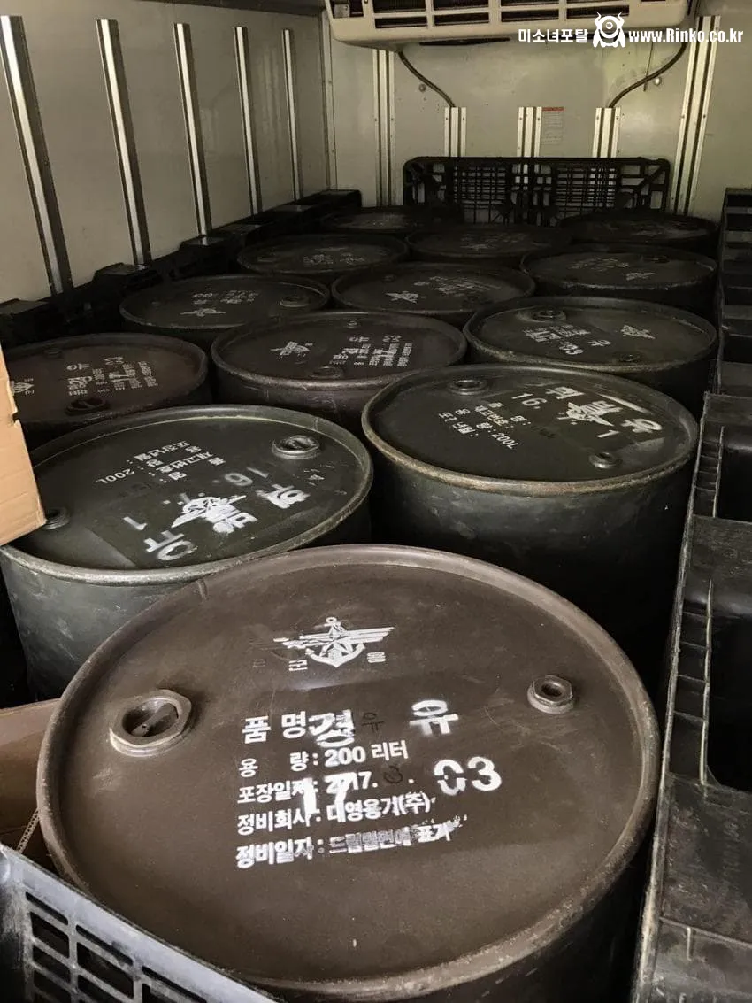 군대에서 보이면 ㅈ되는 물건