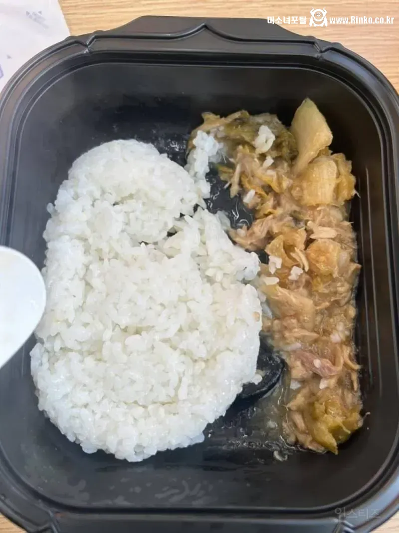 5900원 윤주모덮밥 vs 3900원 편도