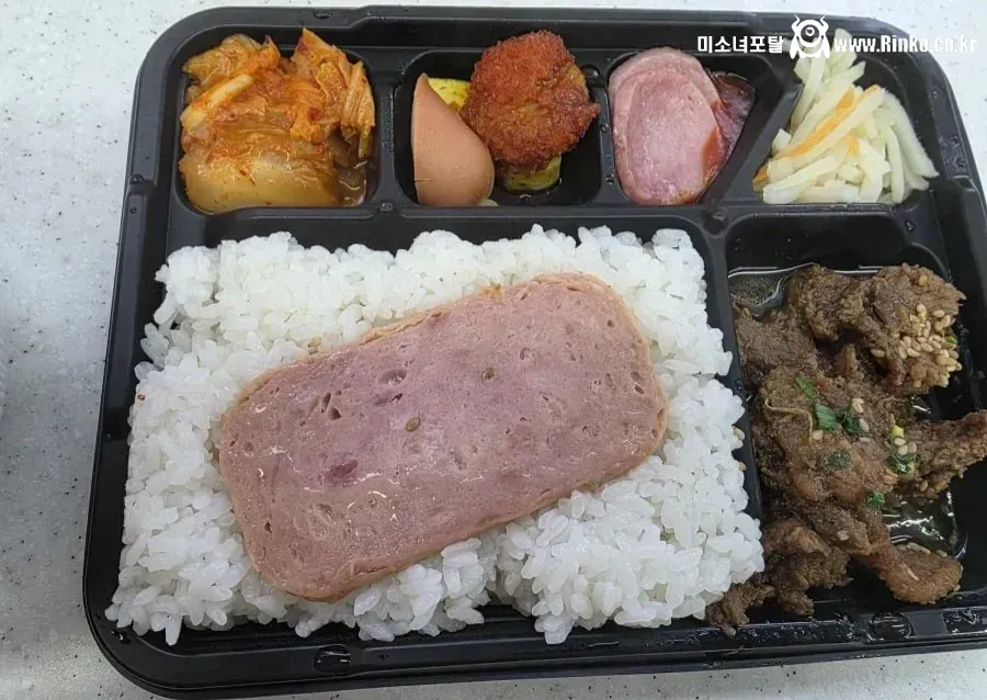 5900원 윤주모덮밥 vs 3900원 편도