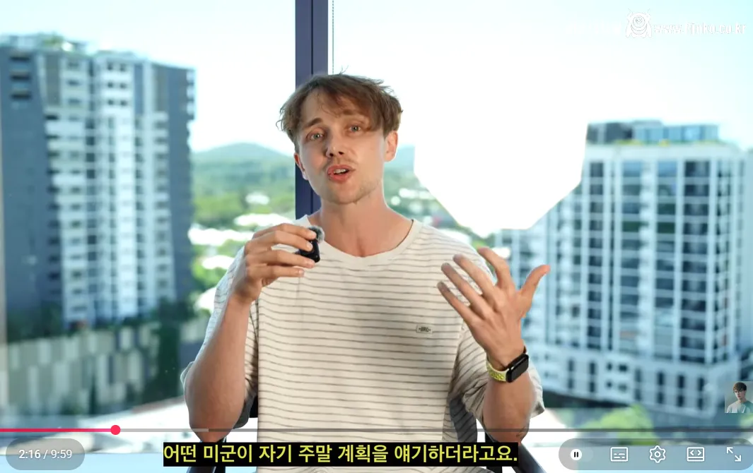 한국 여자들 먹버하는 미군들 실체