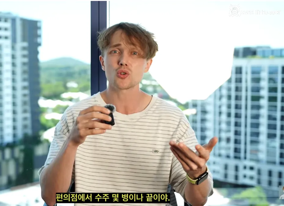 한국 여자들 먹버하는 미군들 실체