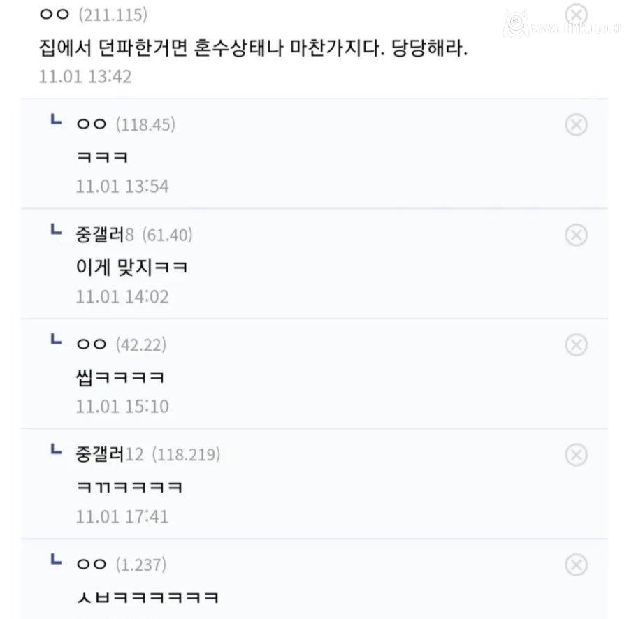 허언증으로 중견기업 붙은 중소기업갤러