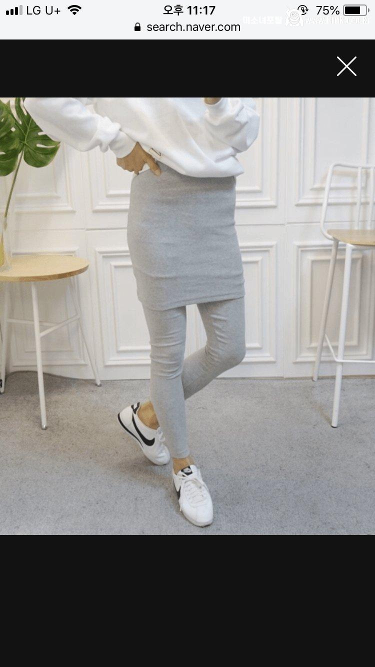 한 때 여성들 사이에서 핫한 패션 아이템이였던 것