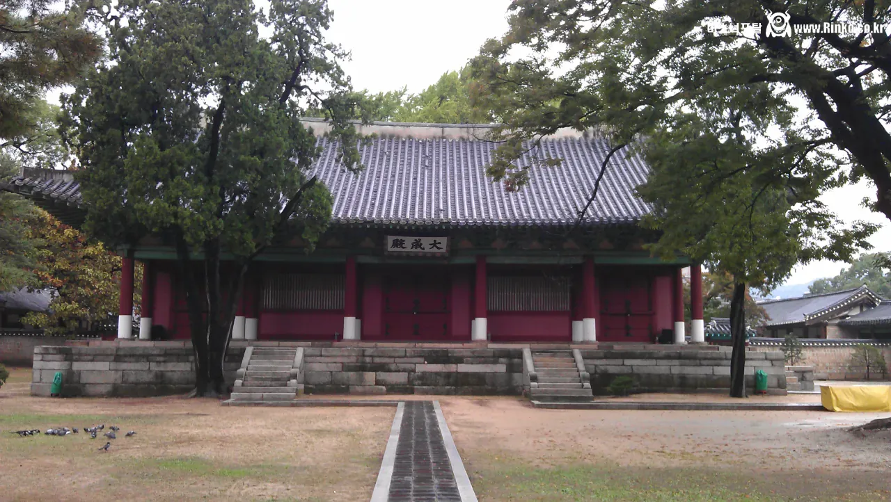 임진왜란 때 불탄 문화재 모음