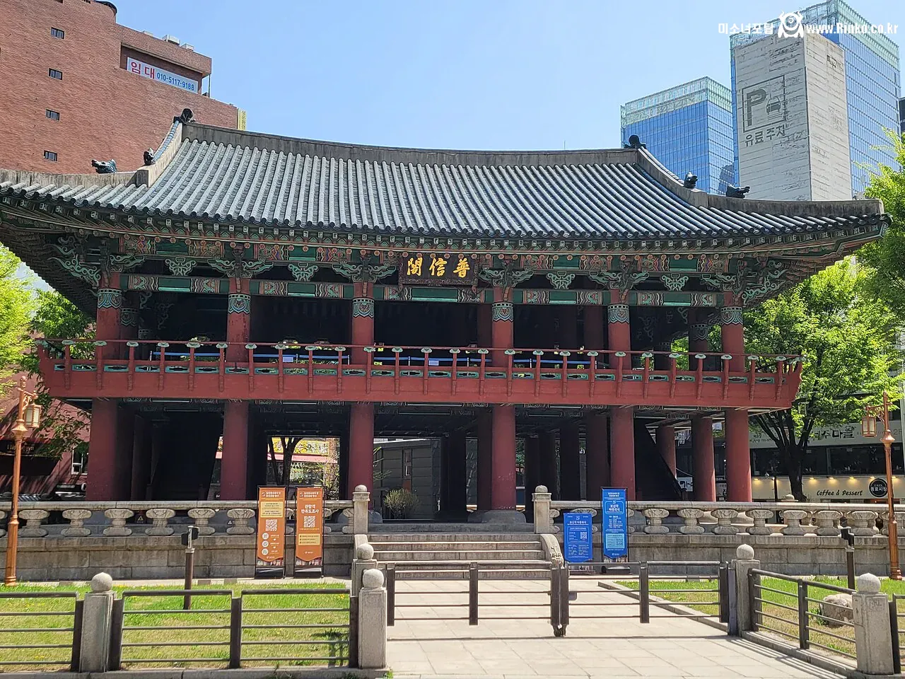 임진왜란 때 불탄 문화재 모음