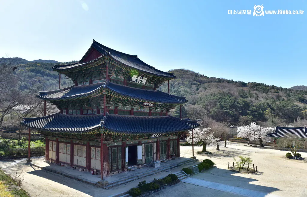 임진왜란 때 불탄 문화재 모음