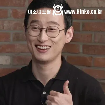 싱글벙글 뭔가 깨달은 메이플 유저