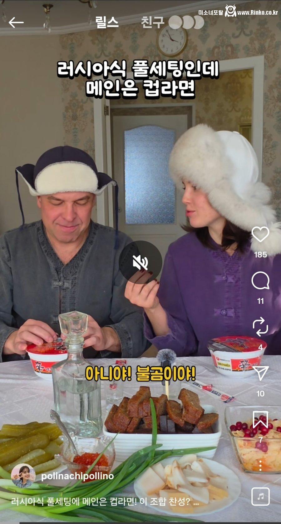 육개장 크기의 신라면 컵라면