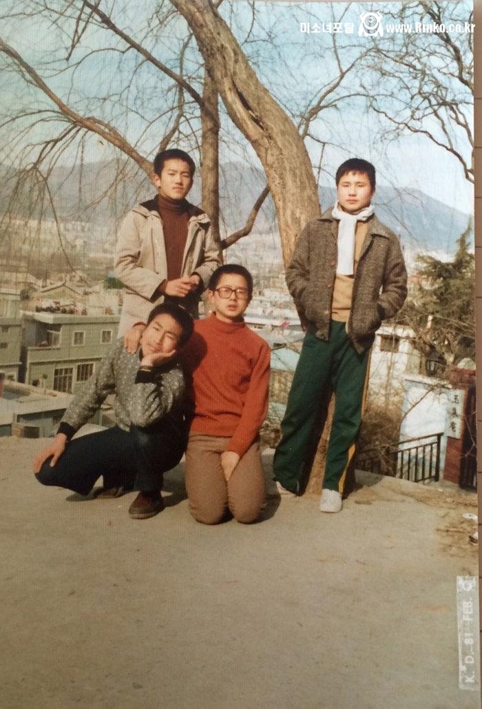 그 시절.. 70년대 부산 사진들