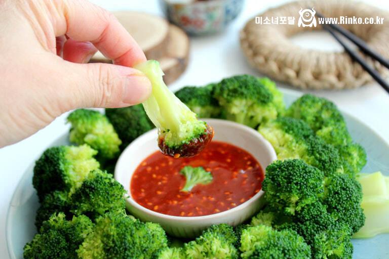 채소계의 조던 & 피펜