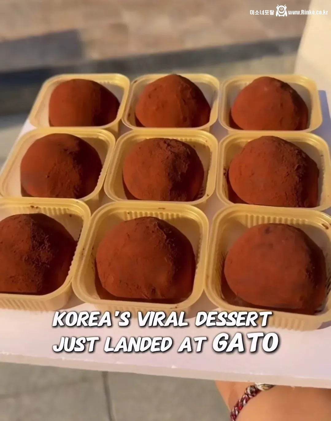 두바이 쫀득 쿠키가 진짜 두바이에 상륙