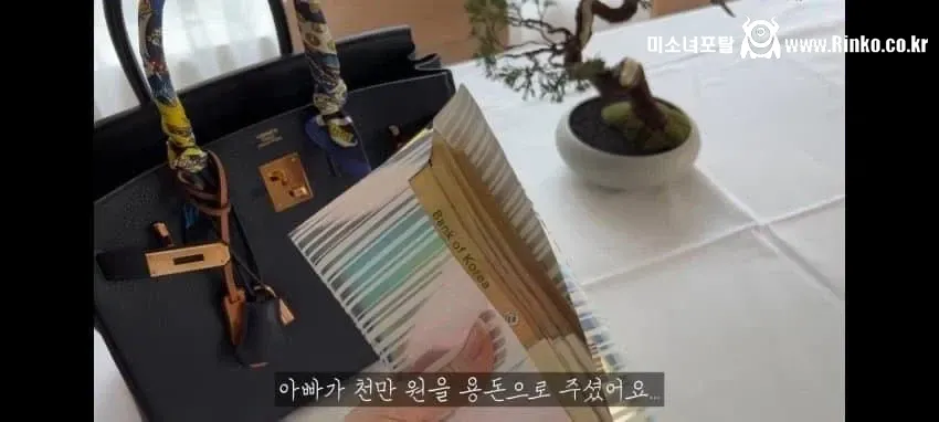 1000만원 쉽게 버는법