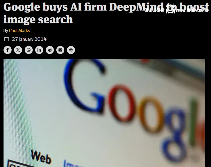 12년전 구글이 메타와 경쟁해 6천억원에 인수한 회사