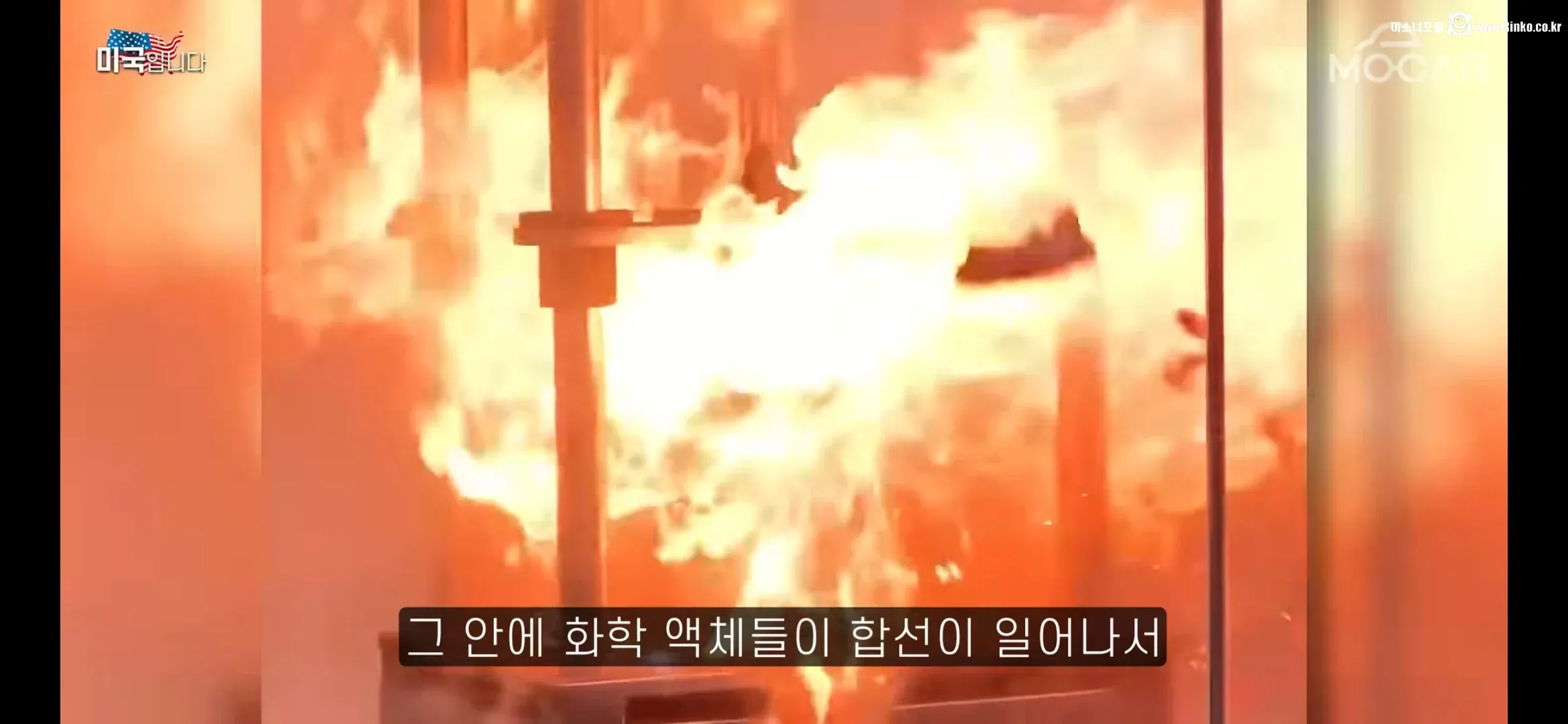 1000km 5분 완충 신의 배터리 양산