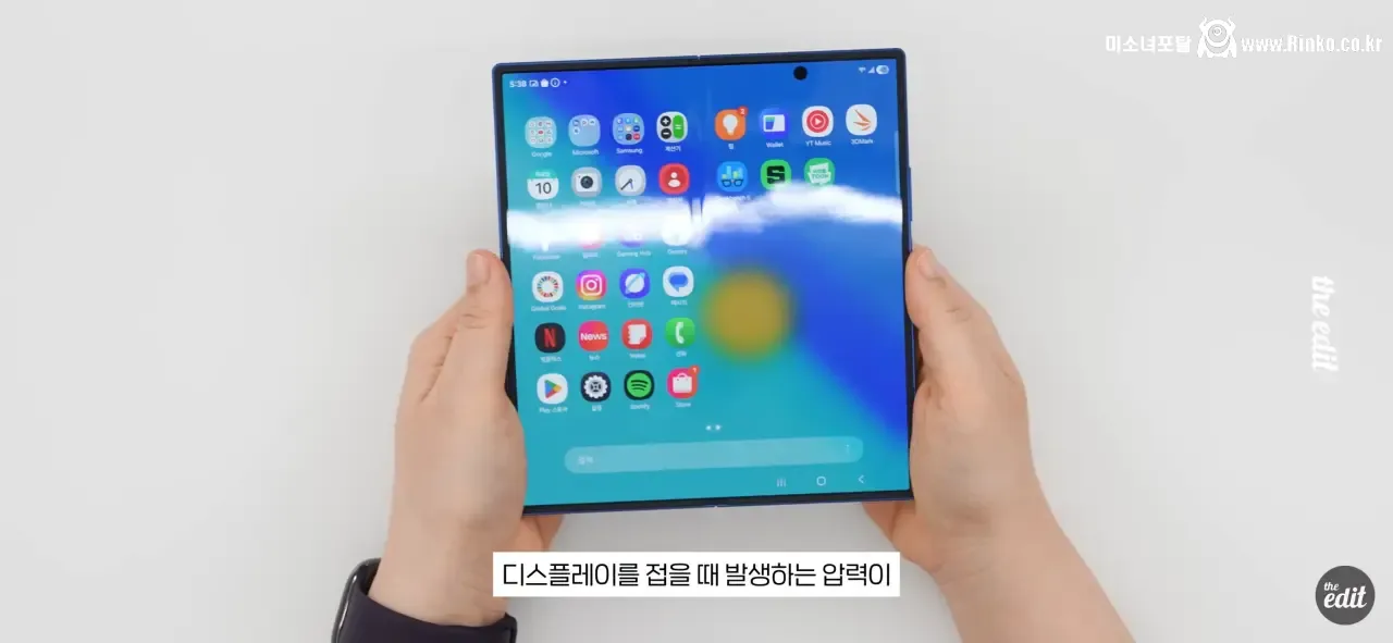 드디어 나온 주름없는 디스플레이 원리