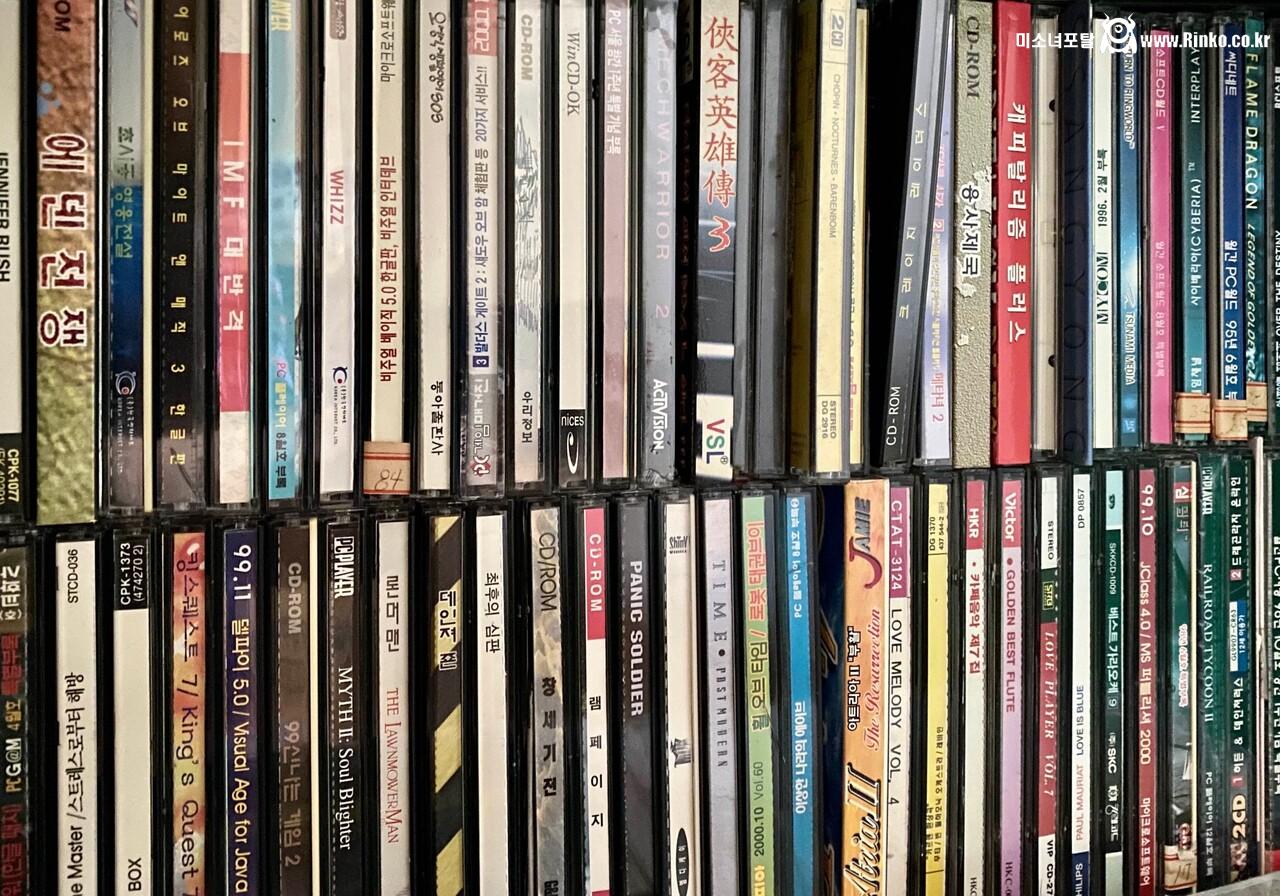 ㅎㄷㄷ한 60대 아버님의 게임 컬렉션